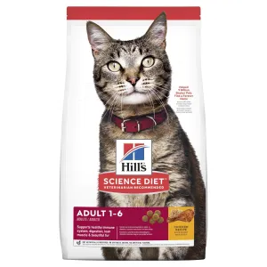 Hills Science Diet Adult Dry Cat Food 4kg^^^