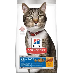 Hill's Science Diet Adult Oral Care Dry Cat Food, Chicken Recipe (7 lb)