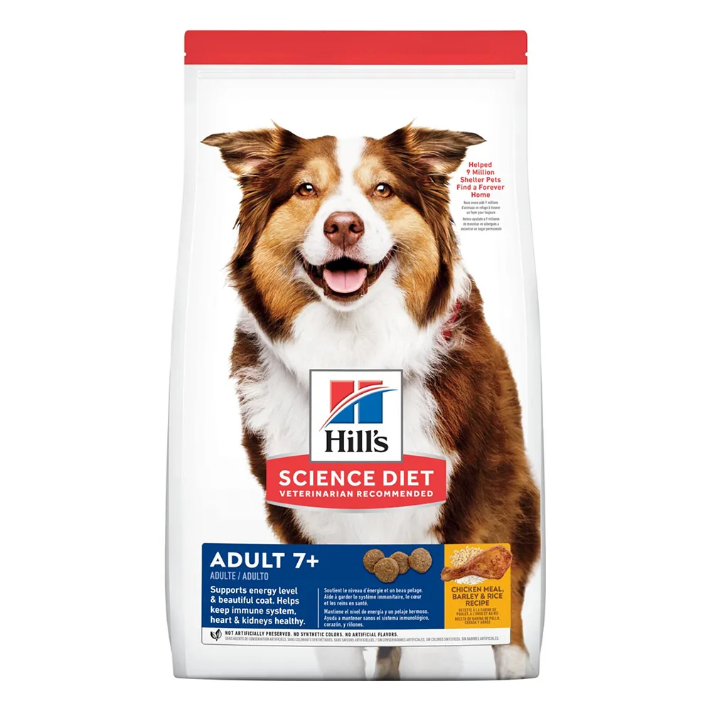 Hill's Science Diet Canine Mature Adult 7  Chicken Meal, Barley & Brown Rice 15lb