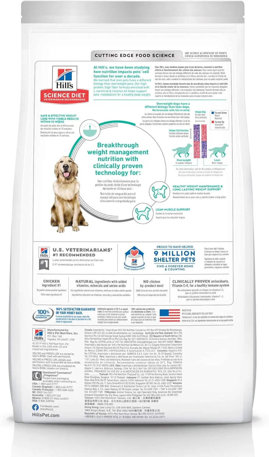 Hill's Science Diet Dry Dog Food, Adult, Perfect Weight for Healthy Weight & Weight Management, Chicken Recipe, 28.5 lb. Bag