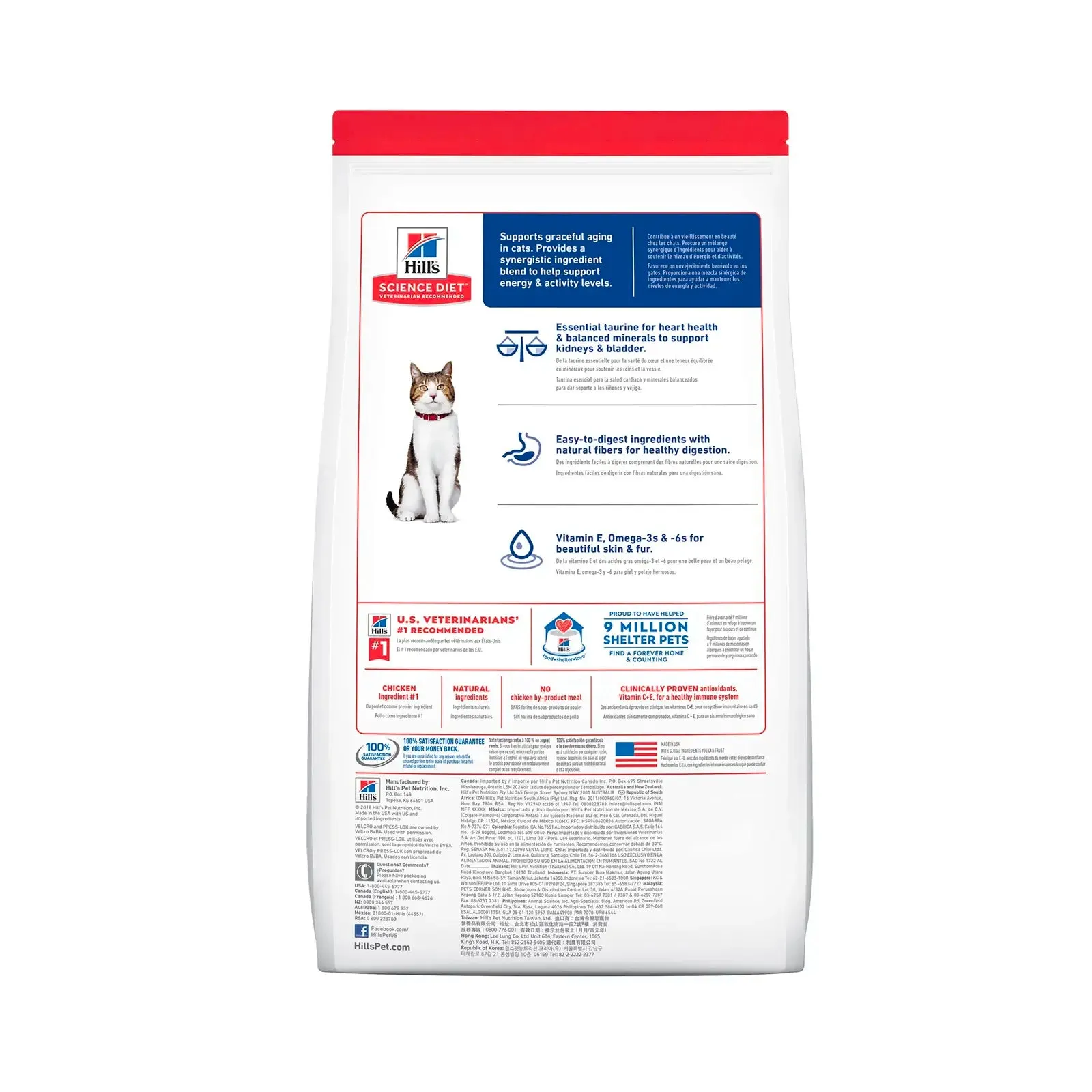 Hill's Science Diet - Feline Adult 7 