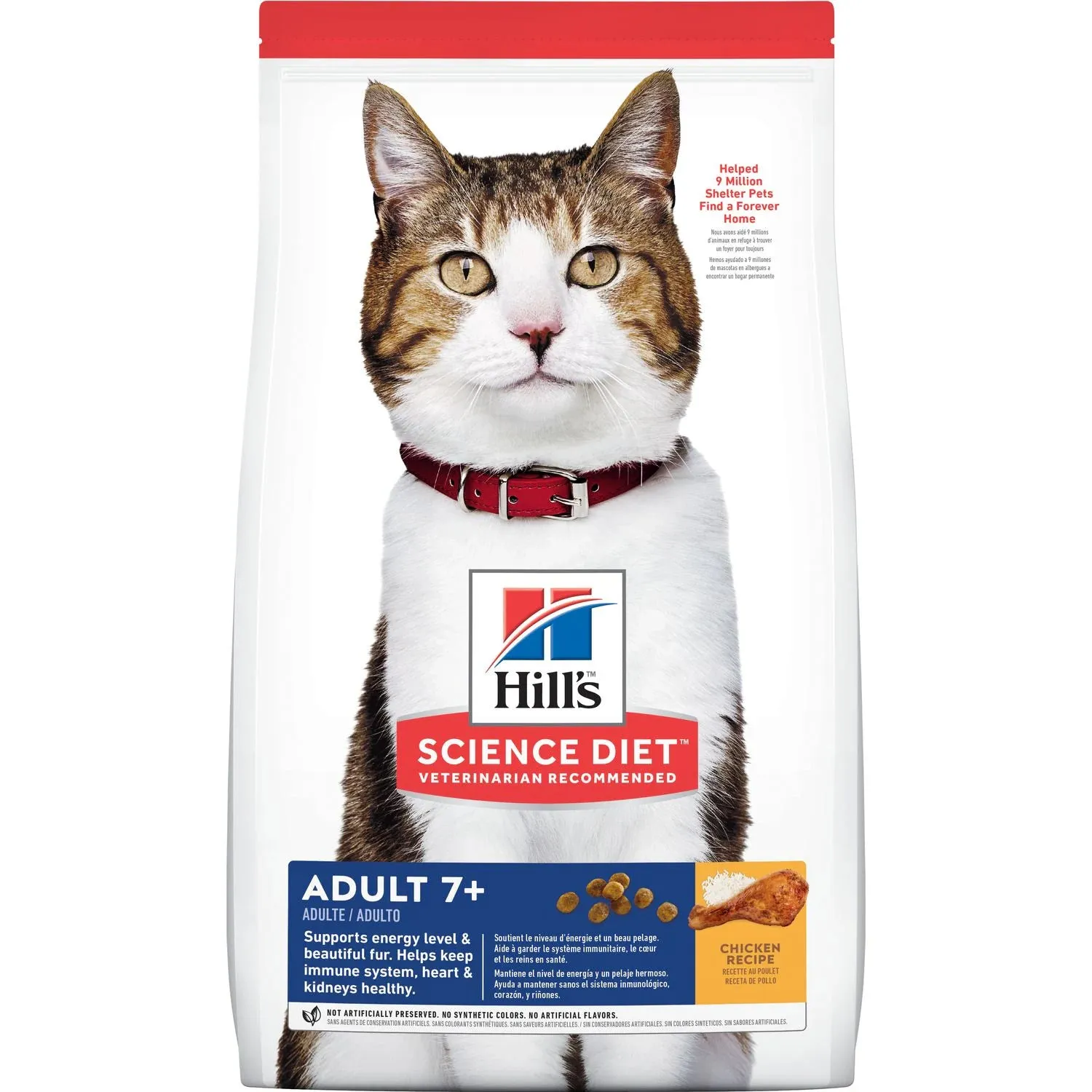 Hill's Science Diet Senior 7  Dry Cat Food, Chicken Recipe (7 lb)