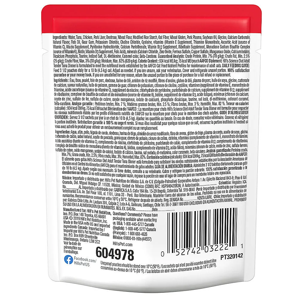SCIENCE CAT ADULT TUNA DINNER4.2z