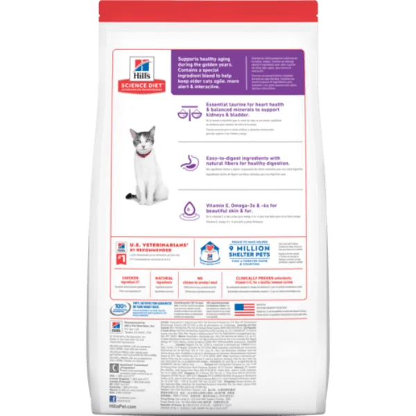 Science Diet Adult 11  Chicken Recipe Dry Cat Food