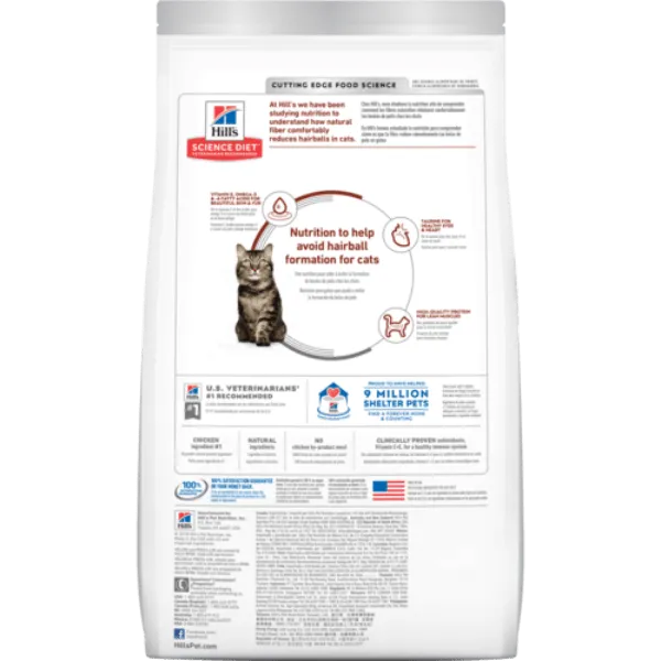 Science Diet Adult 7  Hairball Control Chicken Recipe Dry Cat Food